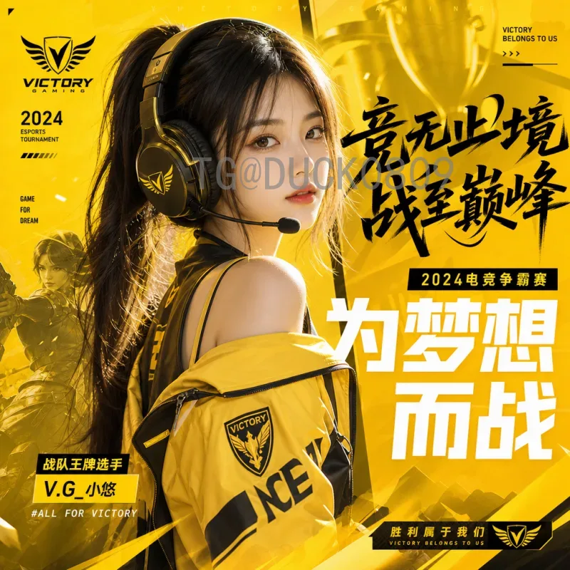 最新2026年美加墨世界杯开幕式直播平台全指南：畅享百年盛事