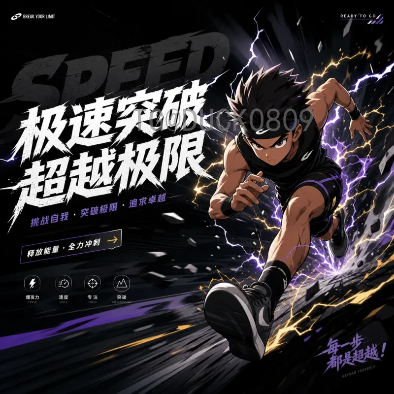 德布劳内世界杯征程：从2018季军到2022遗憾，中场大师的巅峰与失落